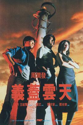 狠狠五月天小说