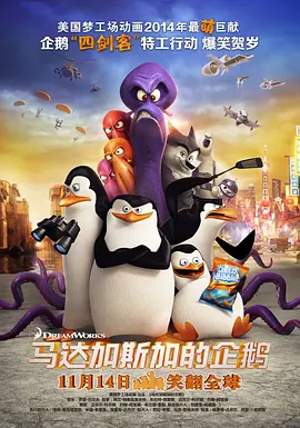 欧美在线一区二区三区