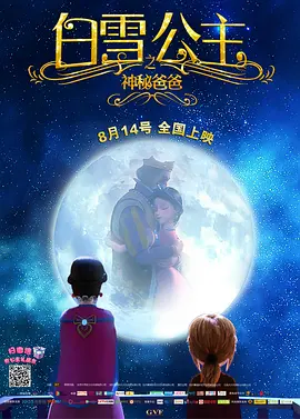 视频一区二区国产无限在线观看