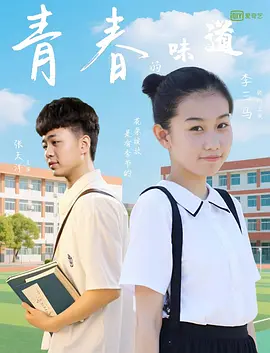 福利视频自拍