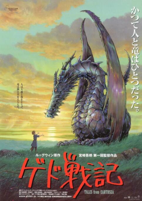 国产色妞视频
