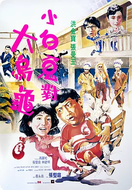 久久久99久久精品女同性