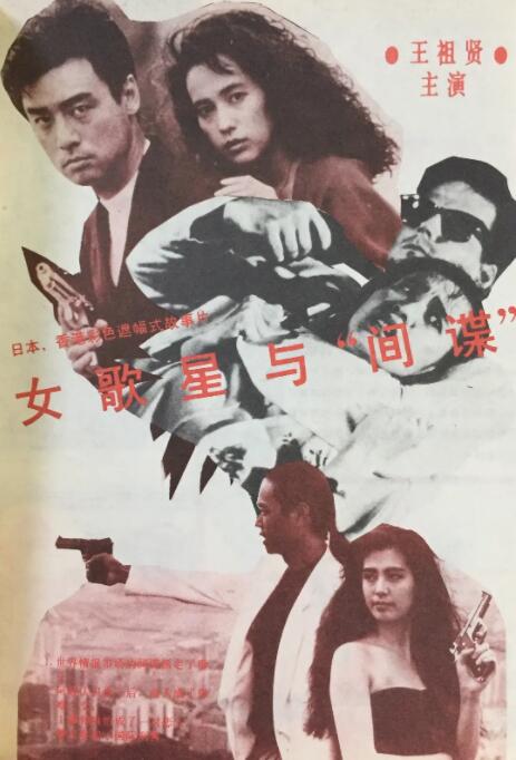 精产国品一二二区视