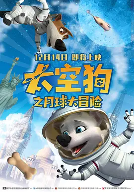 五月天婷婷丁香