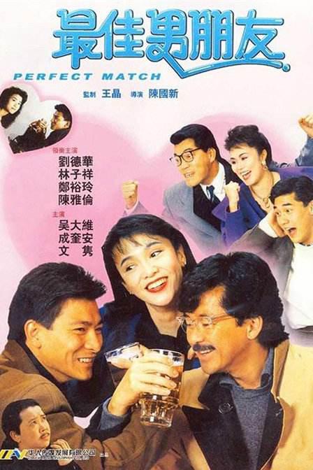 麻豆91在线观看