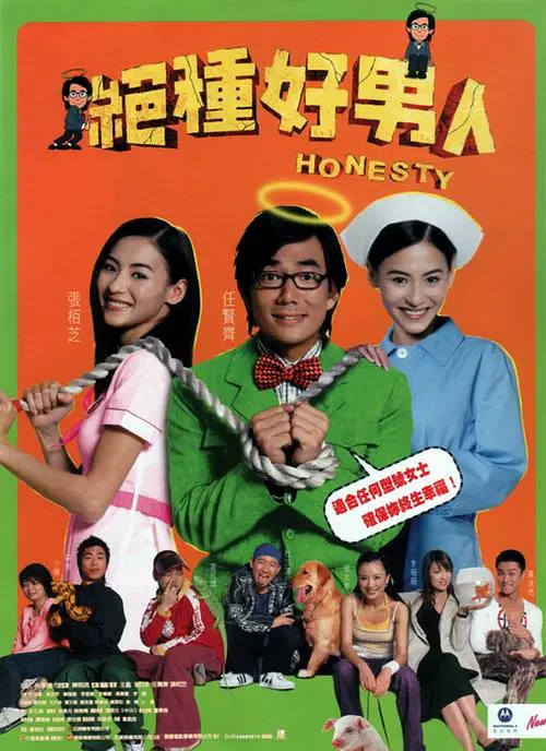 久久有精品