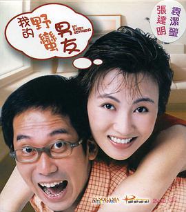 日本高清www