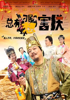 激情综合五月