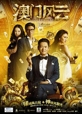 99视频精品全国在线观看