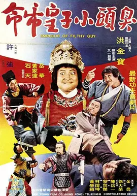 色综合久久夜色精品国产