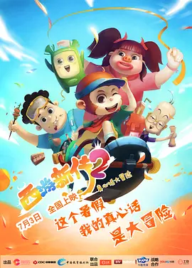 亚洲线精品久久一区二区三区