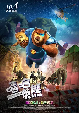 亚洲综合亚洲