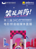 成人免费福利网站在线看