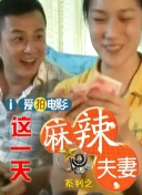 亚洲国产成人久久精品hezyo