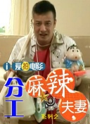 狠狠色综合网站