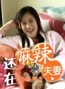 视频一区二区综合