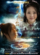 国产精品久久久久久久第一福利