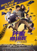 古典武侠狠狠色综合