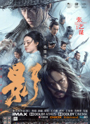 欧美综合精品一区二区三区