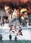 邀约2