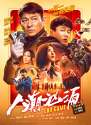89俱乐部的服务