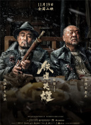 西班牙毛片