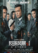 青青久久精品国产