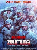 久久福利网站