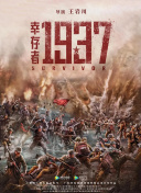 亚洲欧美中文字幕专区