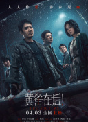 国产一区二区fc2ppv在线播放