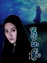 国产igao激情视频入口