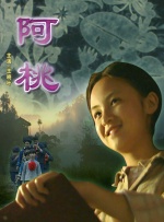 国产欧美日韩在线观看精品