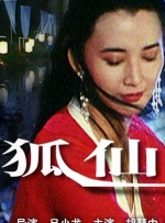无比诱惑的大婶