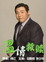 香蕉为什么不能放冰箱