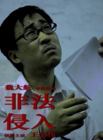 九色蝌蚪av在线