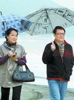 国产婷婷色一区二区三区