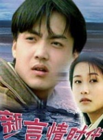 freexxx性欧丝袜