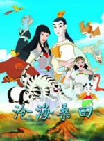 0元免费终身使用云手机