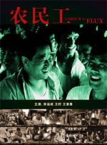 激情欧美亚洲