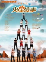 在线观看的av