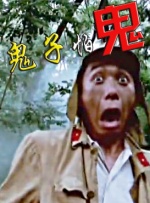 国产精品视频福利视频网