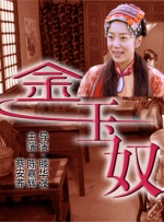 国产亚洲天堂