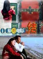 欧美一区二区三区久久综合