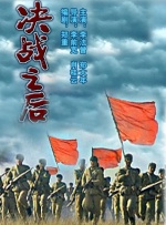 日韩欧美一区二区不卡看片