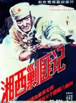 含蓄的大姐姐