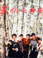 91福利电影福利在线观看