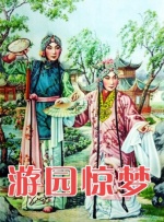 女人的双腿