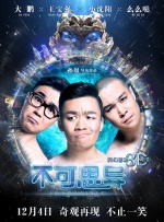 欧美xxxx老人做受