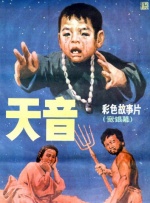 日韩不卡一区