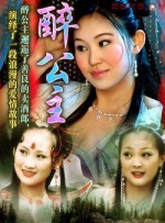 狠狠色丁香久久婷婷综合蜜芽五月